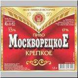 moskaumokrowez (248).jpg